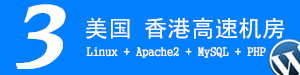 一家三代农民的“幸福观”变迁
